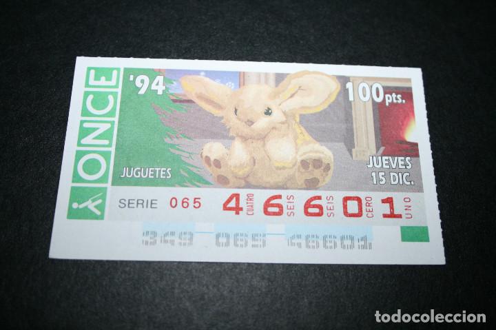 ONCE Coupons: CUP&Oacute;N ONCE - 15-DICIEMBRE-1994 - JUGUETES