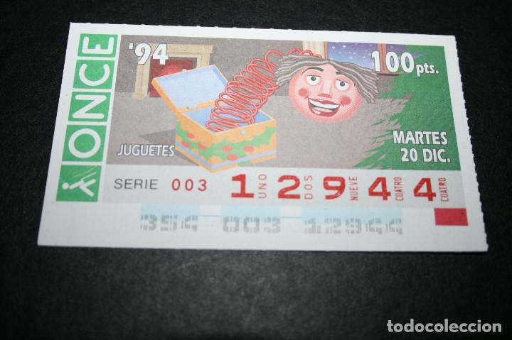 Coupon ONCE: CUP&Oacute;N ONCE - 20-DICIEMBRE-1994 - JUGUETES