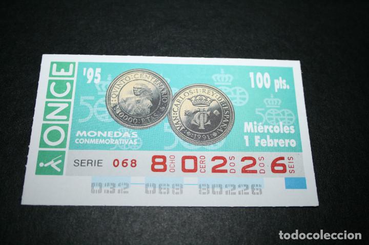 Billets ONCE: CUP&Oacute;N ONCE - 1-FEBRERO-1995 - MONEDAS CONMEMORATIVAS