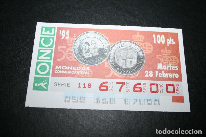 ONCE Coupons: CUP&Oacute;N ONCE - 28-FEBRERO-1995 - MONEDAS CONMEMORATIVAS