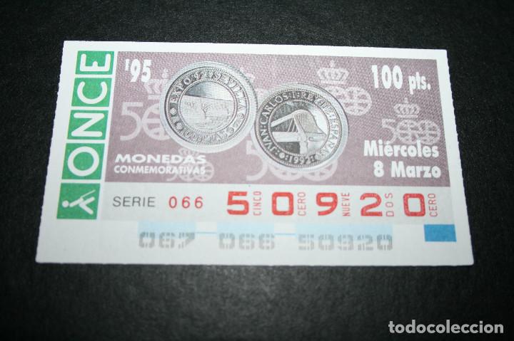 Cupones ONCE: CUP&Oacute;N ONCE - 8-MARZO-1995 - MONEDAS CONMEMORATIVAS - Foto 1