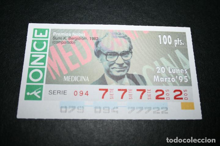 Cupones ONCE: CUP&Oacute;N ONCE - 20-MARZO-1995 - PREMIOS NOBEL, SUNE K. BERGSTR&Ouml;M, 1982