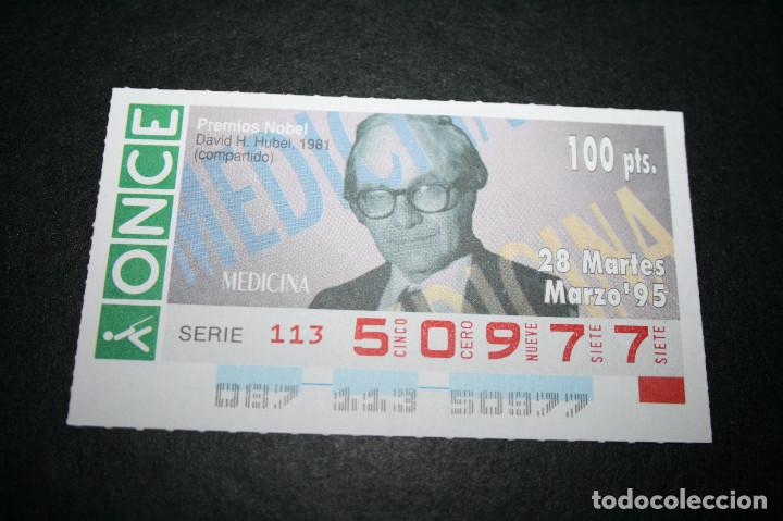 Coupon ONCE: CUP&Oacute;N ONCE - 28-MARZO-1995 - PREMIOS NOBEL, DAVID H. HUBEL, 1981
