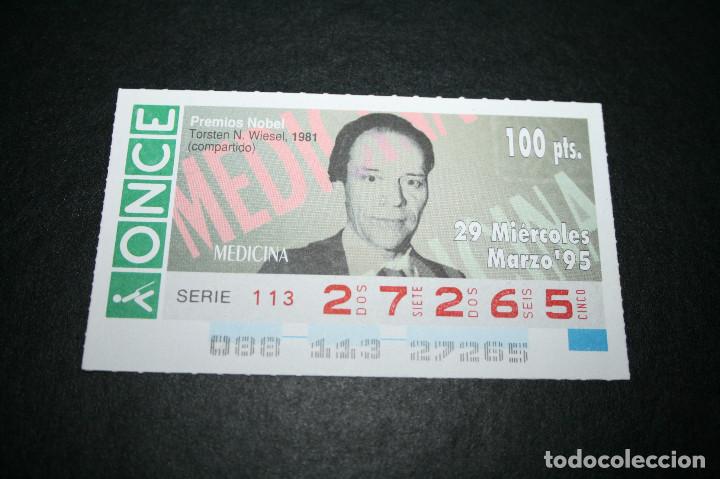 Coupon ONCE: CUP&Oacute;N ONCE - 29-MARZO-1995 - PREMIOS NOBEL, TORSTENN. WIESEL, 1981