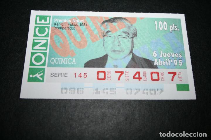 Coupon ONCE: CUP&Oacute;N ONCE - 6-ABRIL-1995 - PREMIOS NOBEL, KENICHI FUKUI 1981