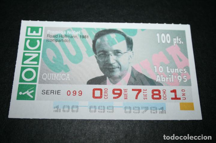 Coupon ONCE: CUP&Oacute;N ONCE - 10-ABRIL-1995 - PREMIOS NOBEL, ROALD HOFFMANN 1981