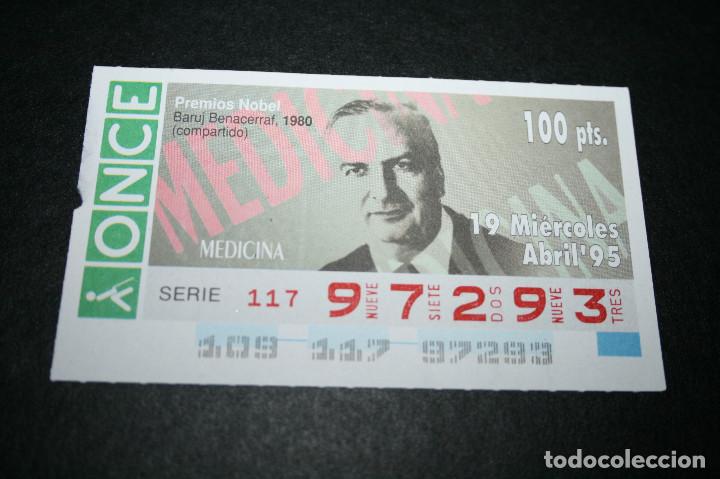 Coupon ONCE: CUP&Oacute;N ONCE - 19-ABRIL-1995 - PREMIOS NOBEL, BARUJ BENACERRAF, 1980