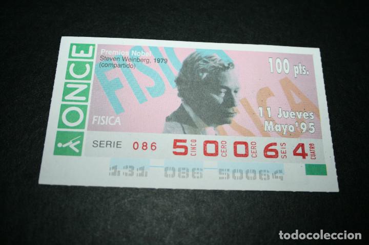 Coupon ONCE: CUP&Oacute;N ONCE - 11-MAYO-1995 - PREMIOS NOBEL, STEVEN WEINBERG, 1979