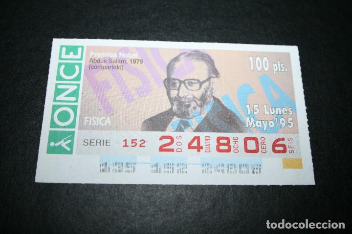Coupon ONCE: CUP&Oacute;N ONCE - 15-MAYO-1995 - PREMIOS NOBEL, ABDUS SALAM, 1979