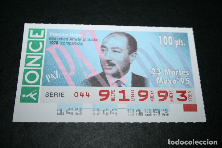 Coupon ONCE: CUP&Oacute;N ONCE - 23-MAYO-1995 - PREMIOS NOBEL, MOHAMED ANWAR EL SADAT 1978