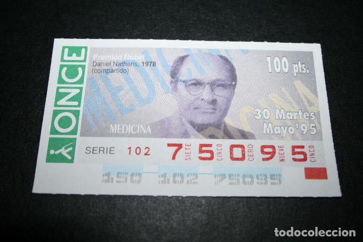 Cupones ONCE: CUP&Oacute;N ONCE - 30-MAYO-1995 - PREMIOS NOBEL, DANIEL NATHANS 1978 - Foto 1