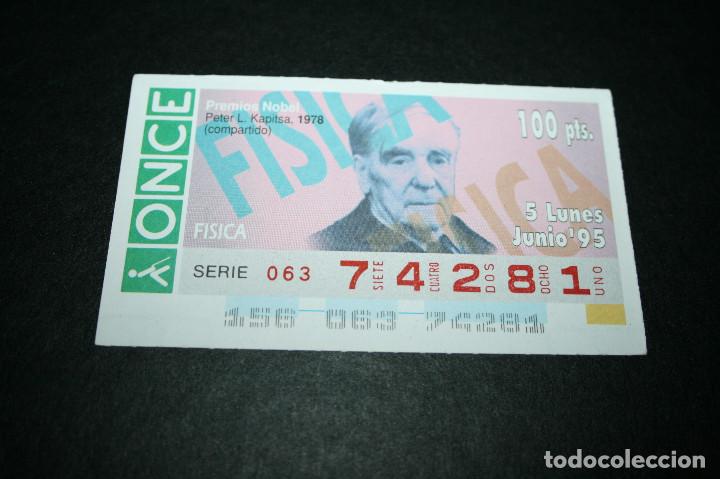 Coupon ONCE: CUP&Oacute;N ONCE - 5-JUNIO-1995 - PREMIOS NOBEL, PETER L. KAPITSA 1978