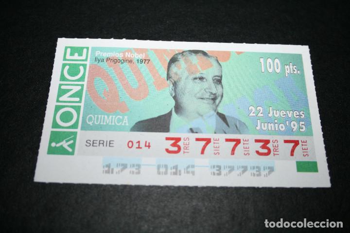 Coupon ONCE: CUP&Oacute;N ONCE - 22-JUNIO-1995 - PREMIOS NOBEL, ILYA PRIGOGINE 1977