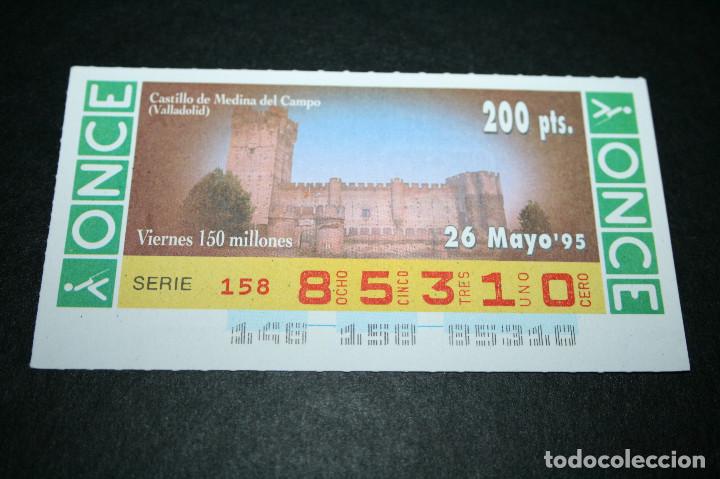 ONCE Coupons: CUP&Oacute;N ONCE - 26-MAYO-1995 - CASTILLO DE MEDINA DEL CAMPO, VALLADOLID