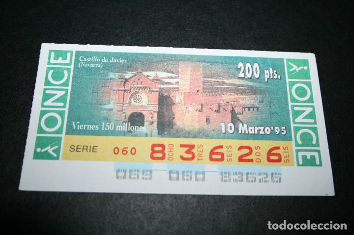 Cupones ONCE: CUP&Oacute;N ONCE - 10-MARZO-1995 - CASTILLO DE JAVIER, NAVARRA - Foto 1