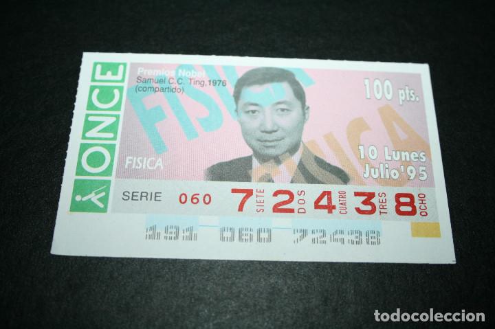 Coupon ONCE: CUP&Oacute;N ONCE - 10-JULIO-1995 - PREMIOS NOBEL, SAMUEL C.C. TING, 1976