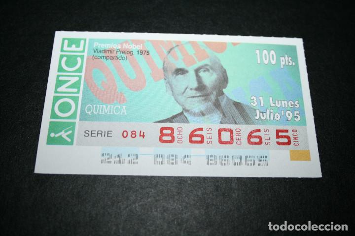Coupon ONCE: CUP&Oacute;N ONCE - 31-JULIO-1995 - PREMIOS NOBEL, VLADIMIR PRELOG, 1975
