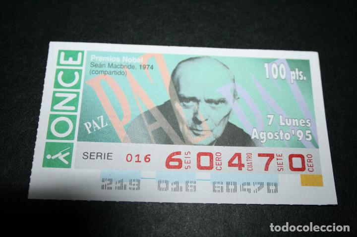 ONCE Coupons: CUP&Oacute;N ONCE - 7-AGOSTO-1995 - PREMIOS NOBEL, SE&Aacute;N MCBRIDE, 1974