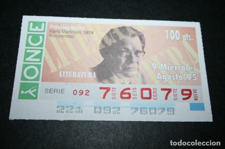 Coupon ONCE: CUP&Oacute;N ONCE - 9-AGOSTO-1995 - PREMIOS NOBEL, HARRY MARTINSON, 1974