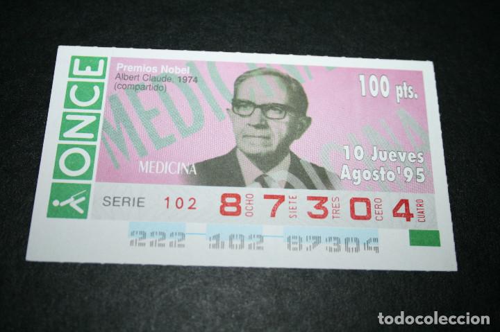 ONCE Coupons: CUP&Oacute;N ONCE - 10-AGOSTO-1995 - PREMIOS NOBEL, ALBERT CLAUDE, 1974