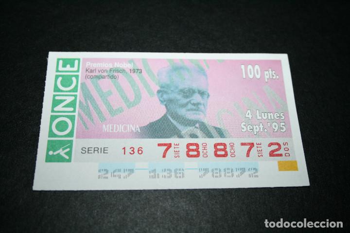 ONCE Coupons: CUP&Oacute;N ONCE - 4-SEPTIEMBRE-1995 - PREMIOS NOBEL, KARL VON FRISCH, 1973