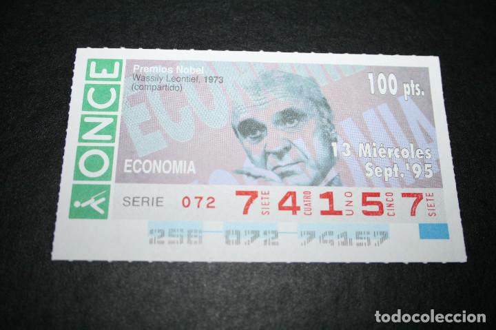 Coupon ONCE: CUP&Oacute;N ONCE - 13-SEPTIEMBRE-1995 - PREMIOS NOBEL, WASSILY LEONTIEF 1973