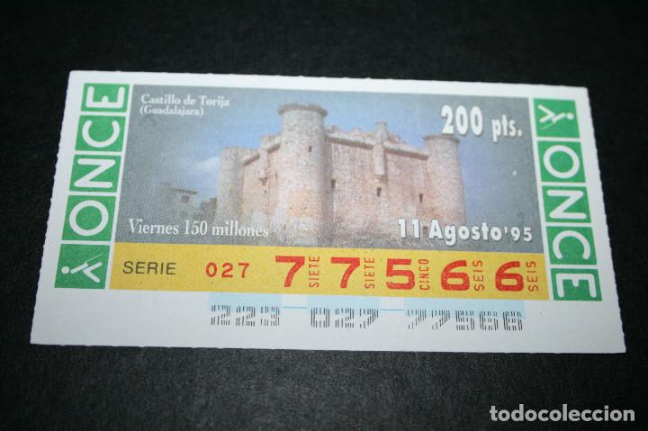 Coupon ONCE: CUP&Oacute;N ONCE - 11-AGOSTO-1995 - CASTILLO DE TORIJA, GUADALAJARA