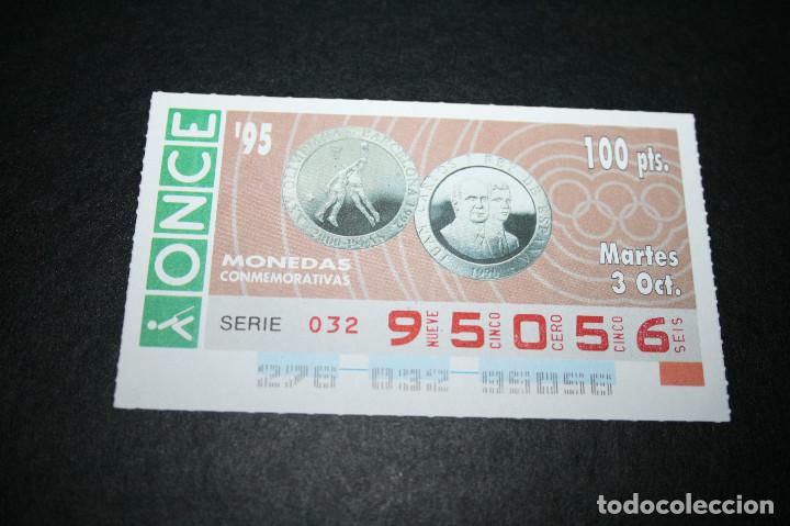 Cupones ONCE: CUP&Oacute;N ONCE - 3-OCTUBRE-1995 - MONEDAS CONMEMORATIVAS - Foto 1