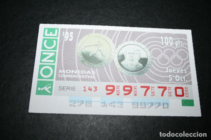 Cupones ONCE: CUP&Oacute;N ONCE - 5-OCTUBRE-1995 - MONEDAS CONMEMORATIVAS - Foto 1