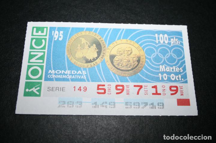 Cupones ONCE: CUP&Oacute;N ONCE - 10-OCTUBRE-1995 - MONEDAS CONMEMORATIVAS - Foto 1