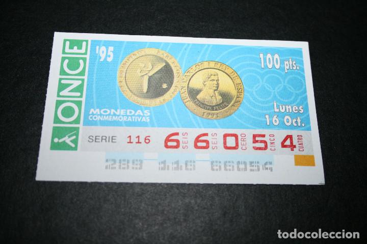 Cupones ONCE: CUP&Oacute;N ONCE - 16-OCTUBRE-1995 - MONEDAS CONMEMORATIVAS - Foto 1