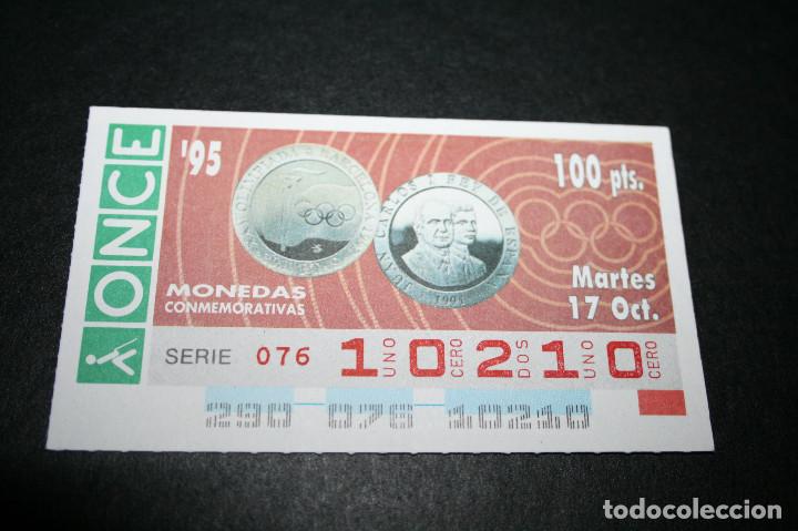 Cupones ONCE: CUP&Oacute;N ONCE - 17-OCTUBRE-1995 - MONEDAS CONMEMORATIVAS - Foto 1