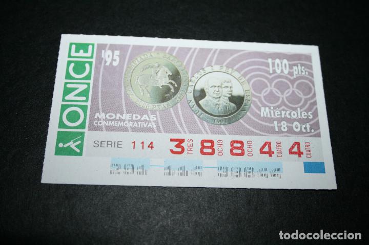 Cupones ONCE: CUP&Oacute;N ONCE - 18-OCTUBRE-1995 - MONEDAS CONMEMORATIVAS - Foto 1