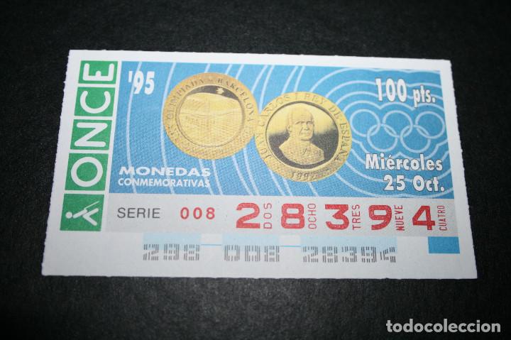 Cupones ONCE: CUP&Oacute;N ONCE - 25-OCTUBRE-1995 - MONEDAS CONMEMORATIVAS - Foto 1