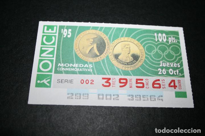 Cupones ONCE: CUP&Oacute;N ONCE - 26-OCTUBRE-1995 - MONEDAS CONMEMORATIVAS - Foto 1