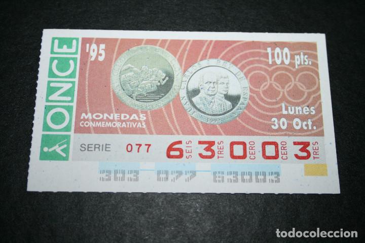 Cupones ONCE: CUP&Oacute;N ONCE - 30-OCTUBRE-1995 - MONEDAS CONMEMORATIVAS - Foto 1