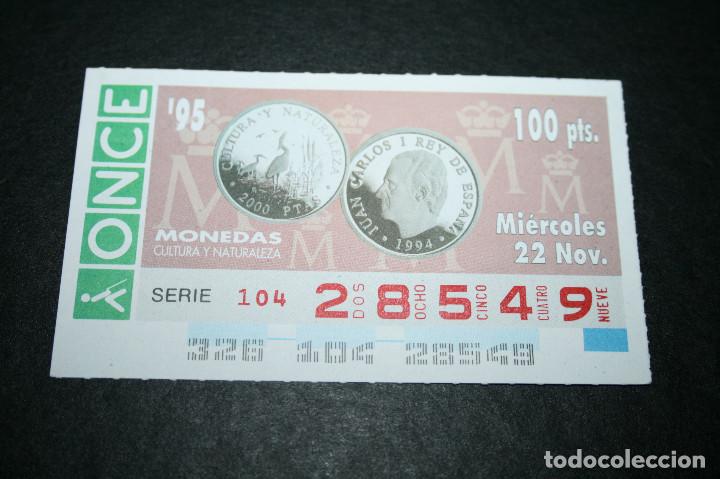 Coupon ONCE: CUP&Oacute;N ONCE - 22-NOVIEMBRE-1995 - MONEDAS CULTURA Y NATURALEZA