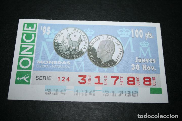 Coupon ONCE: CUP&Oacute;N ONCE - 30-NOVIEMBRE-1995 - MONEDAS CULTURA Y NATURALEZA
