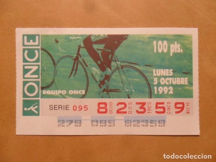 Cupones ONCE: CUPON O.N.C.E. - N&ordm; 82359 - LUNES 5 OCTUBRE 1992 - CICLISMO, EQUIPO ONCE -