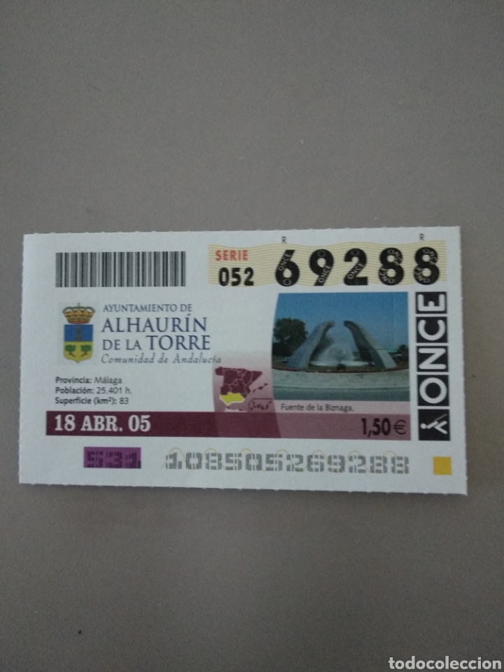 Cupones ONCE: CUP&Oacute;N ONCE - ALHAUR&Iacute;N DE LA TORRE - - Foto 1