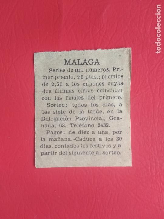 Cupones ONCE: CUPON DE LA ONCE LA LINEA DE LA CONCEPCION CADIZ A&Ntilde;O 1947 4 JUNIO - Foto 2