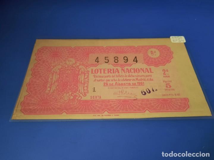Loteria 1951 sorteo 24