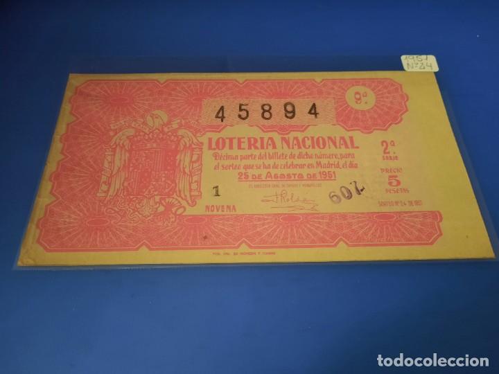 Loteria 1951 sorteo 24