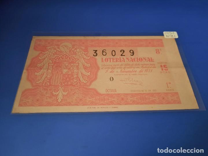 Loteria 1951 sorteo 31