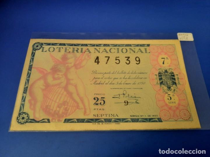 Loteria 1950 sorteo 1