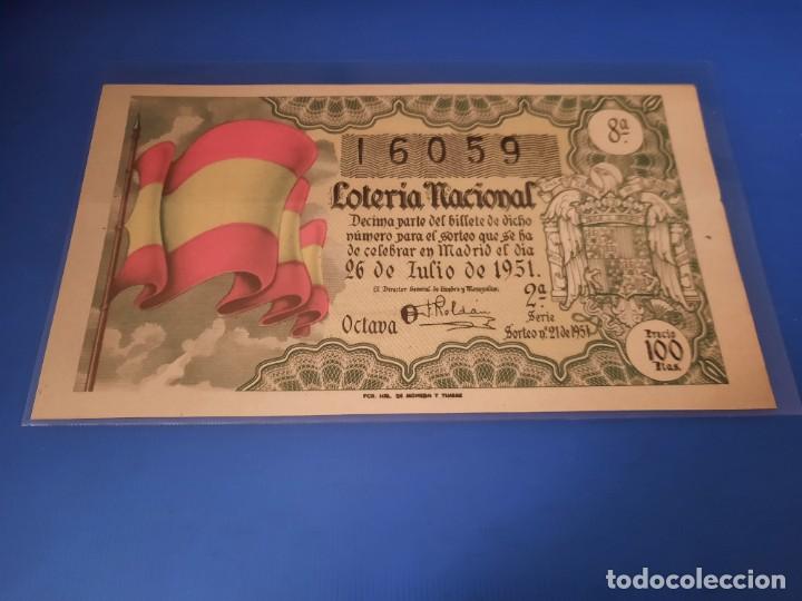 Cupones ONCE: Loteria 1951 sorteo 21 - Foto 6