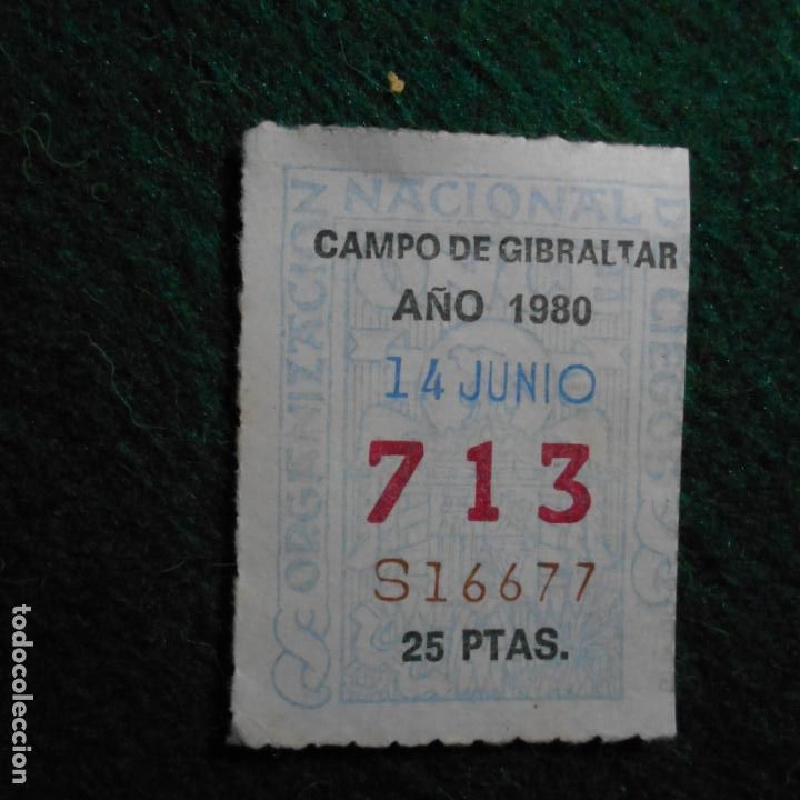 Cupones ONCE: ONCE CUPON 1980 CAMPO DE GIBRALTAR 14 DE JUNIO - Foto 1