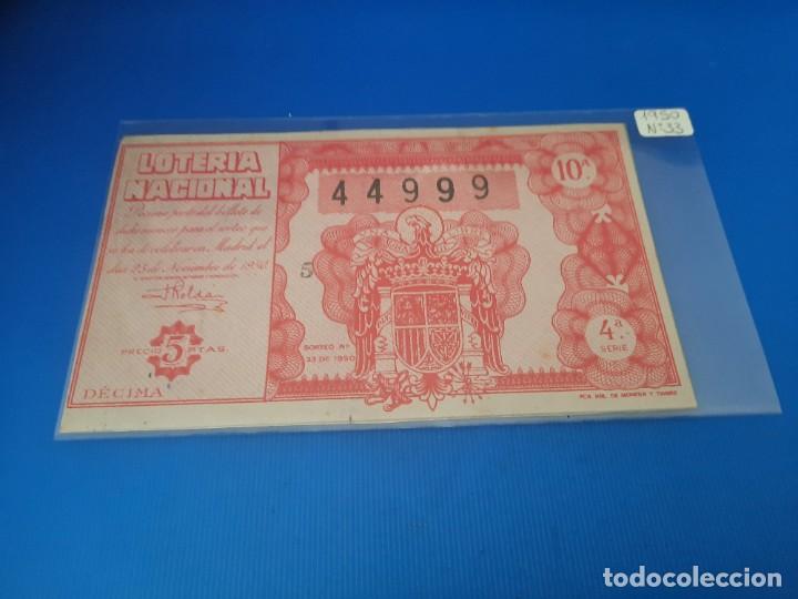 Loteria 1950 sorteo 33