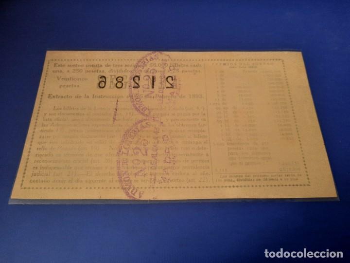 Cupones ONCE: Loteria 1942 sorteo 1 - Foto 2