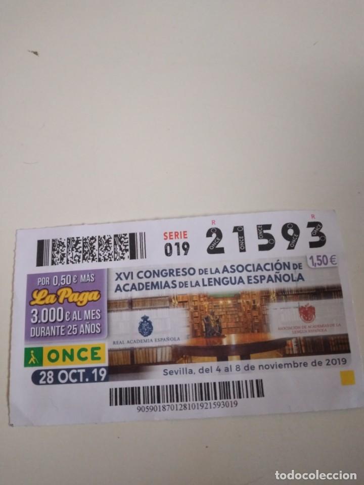 Bilhetes ONCE: C-GRA CUPON DE LA ONCE XVI CONGRESO DE LA ASOCIACION DE ACADEMIA DE LA LENGUA ESPA&Ntilde;OLA